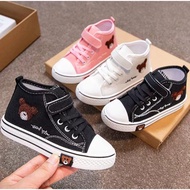 Rein School Shoes SNEAKERS Kids AS176