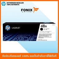 หมึกพิมพ์แท้ HP 48A Black LaserJet Toner Cartridge(CF248A)