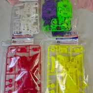 Tamiya 95242 95243 95234 95235 95242 95243 95250 95246 95283 95384 95495 95320 Four-wheel Drive Limi