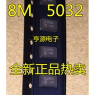 1 Piece NDK 5032 2P 8M 8MHZ 8.000MHZ 2NX5032GA