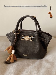 กระเป๋าถือ Amber Time