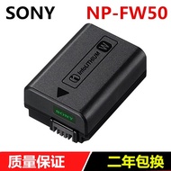 Sony ILCE-6000L micro-camera A6000 5000L A5000 A5100 NP-FW50 battery