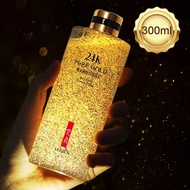 24K Gold Nicotinamide Face Toner 300Ml Shrink Pores Hydrate Moisturizing Anti-Aging Acne Removal Facial Serum Skin Care Products