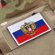 Russian Army Fan Morale Badge Russian Army Double-Headed Eagle Tricolor National Flag Armband Presid