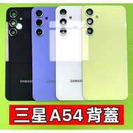 Samsung A54 5G Back Cover A546 Repair