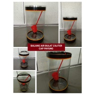 BALANG AIR BULAT 23L CAP PAYUNG BALANG AIR NIAGA