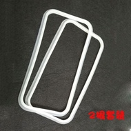 #适用于小熊电饭盒盖密封条配件密封圈B10J2/C15B9/C15H1/G16W7 Suitable for Bear Lunch Box Lid Sealing Strip Accessories 