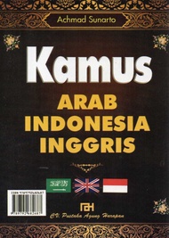 KAMUS ARAB INDONESIA INGGRIS
