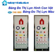 Animal Shaped Vision Chart - Medilamb TNE Color Vision Chart