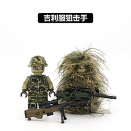 New Product Compatible Puzzle Military Minifigure Geely Uniform Sniper MOC Special Forces Police AWM