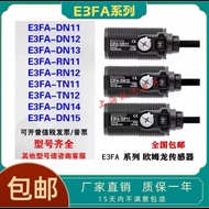 Omron E3FA-DN11DN12 DP11 RN11 RP11E3FA-TN11-L Sensor