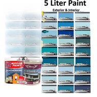 Nippon Weatherbond MICI Exterior Durable Wall Paint Blue Turquoise Biru Cat Dinding Luar Rumah Tahan