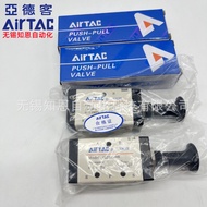 Injap Tangan Airtac 4R/4L210-08 310-10 110-06 3L110-06 210-08 310-10