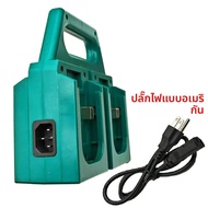 อะไหล่แบตเตอรี่ลิเธียมสำหรับเครื่องชาร์จ Makita 18V รุ่น BL1830 BL1815 รุ่น DC18RC DC18SF DC18RF สำห