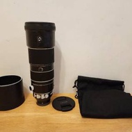 Sony FE 200-600mm F5.6-6.3 G OSS