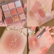 [In stock]Acrylic Eyeshadow Palette 9colors  Pearly Matte Earth Color Jiugongge Eyeshadow Mermaid Po