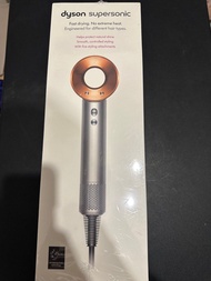 Dyson Supersonic 風筒 hd08