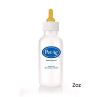 PetAg Nurser Bottle 2oz