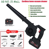 SG Portable Leaf Blower | Cordless Electric Blower | Dual-Function Blower/Vacuum Home & Garden Vacuu
