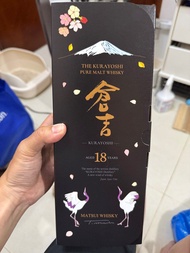 倉吉18年威士忌 花鳥版