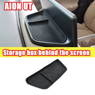 ZLWR AION UT หน้าจอควบคุมส่วนกลางกล่องเก็บด้านหลัง TPE วัสดุทนต่อรอยขีดข่วนและอุปกรณ์จัดเก็บข้อมูลแผ