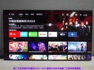 【台北二手家電】百豐悅 新北二手家電-二手 電視 SONY 65吋 聯網 液晶螢幕 TV 林口二手家電 五股二手家電推薦