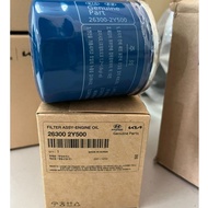 (HYUNDAI KIA) OIL FILTER>>26300 2Y500