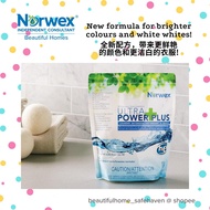 Norwex Ultra Plus Power UPP Laundry Detergent 500g / 1kg 洗衣粉高浓度 可生物降解 环保