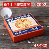 Commercial Pizza Box 6/7/8/9 Inch Portable Pizza Cake Takeout Tin Foil Packaging Box Disposable Take