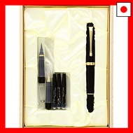 Kuretake Fude Pen Fountain Brush Dream Galaxy DAY140-11 Black