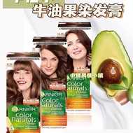 Home Dye Garnier Garnier Honey Brown Black Linen Black Brown Brown Simple Plant Hair Dye readystock