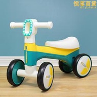 好。孩子王gb兒童平衡車1一3歲幼兒學步車小孩童滑行四輪溜溜車