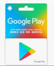 收Google Play Card 78折