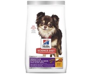 Hills Science Diet Adult Sensitive Stomach & Skin Small & Toy Breed (1.8 kg)