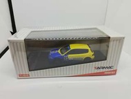 Tarmac civic eg6 spoon