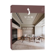 i Room Setting Ring Beautiful Home Furnishing 04: 2024 Residential Special Collection 11101027981 Ta