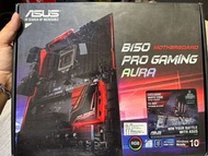 ASUS B150 PRO GAMING