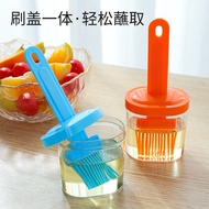 With Bottle Oil Brush Kitchen Pancake Brush Oil Dedicated Household Integrated Oil Brush Oil Bottle 