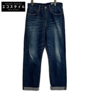 Symme Indigo 日本產赤耳牛仔布錐形牛仔褲，27 碼 [二手]