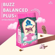 Buzz Balanced Plus+ อาหารแมว เน้นบำรุงเฉพาะ สำหรับแมวทุกสายพันธุ์ ขนาด 1kg.