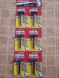 Gillette SUPER CLICK ยิลเลตต์ด้ามมีดโกนซุปเปอร์คลิก