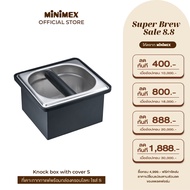Minimex KNOCK BOX WITH COVER S ที่เคาะกากกาแฟพร้อมกล่องครอบโลหะ ไซส์ S
