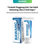 [ Bawang Dayak Lotion ] Sakit Pinggang Lengguh & Kebas Angin kembung Sakit Kepala