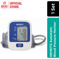 OMRON AUTO BLOOD PRESSURE MONITOR HEM8712