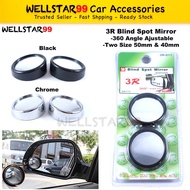 3R BLIND SPOT MIRROR