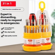31-in-1 Screwdriver Set Cross Mobile Phone Repair Tool Pagoda Screwdriver Multi-Function Screwdriver