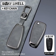 Car Folding Key Case Protector Keychain For Ford Focus 2 3 MK3 ST RS Ecosport Kuga Escape Fiesta C-M