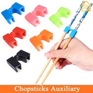 Kids Assistant Small Chopstick Helper/Reusable Training Chopstick Connector