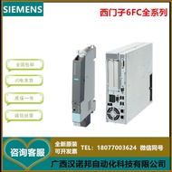 6FC5203-0AF22-0AA2 Siemens 6FC Series CNC Panel/CNC Circuit Board/Inverter WIDY
