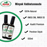 Minyak Habbatus Sauda (Black Seed Oil) 100ml untuk Melawan Kanser Tekanan Darah Tinggi Diabetes Kolesterol Tinggi
